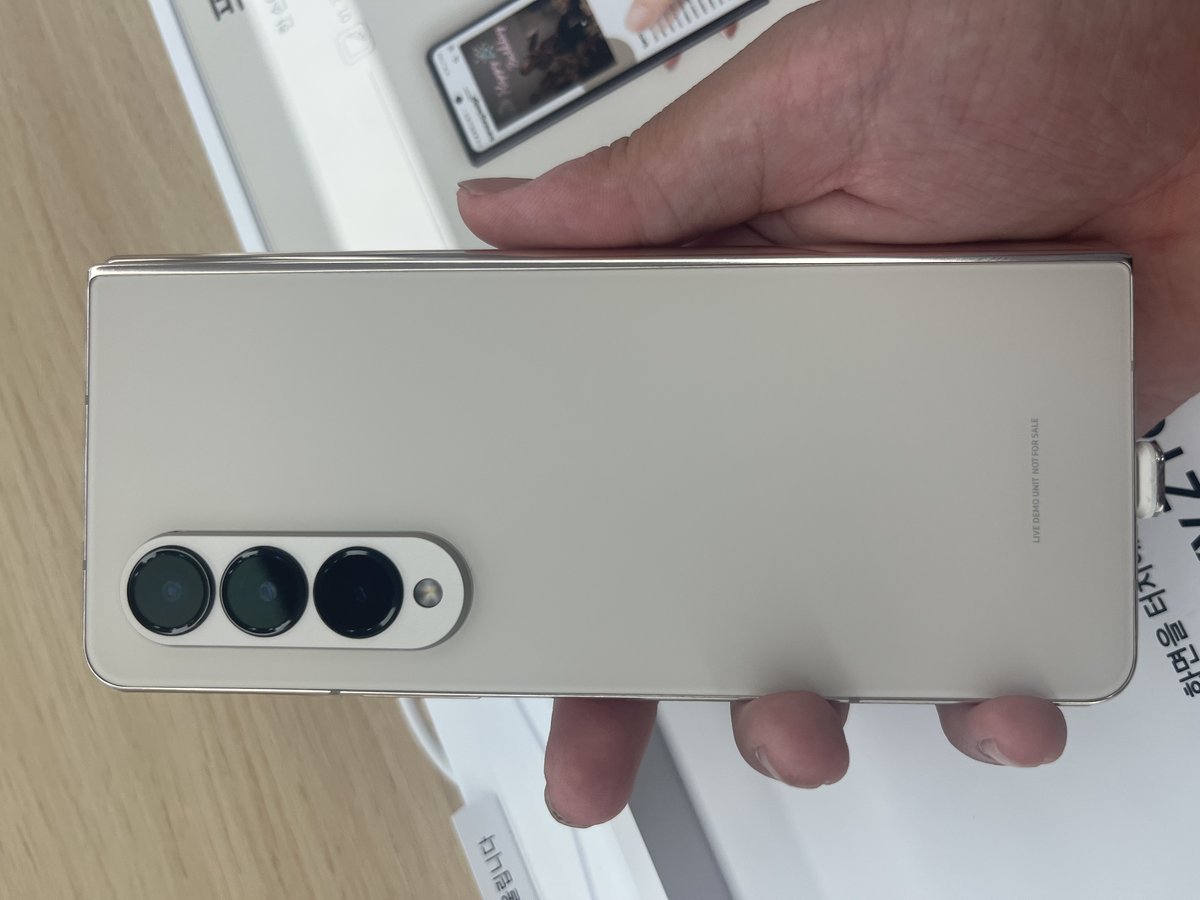 Samsung Galaxy Z Fold - smartphone pliable Samsung