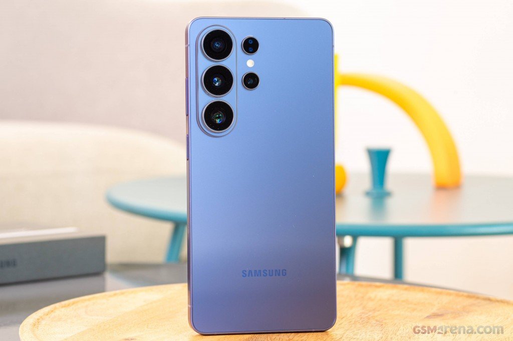 Samsung Galaxy S26 Ultra design et finition